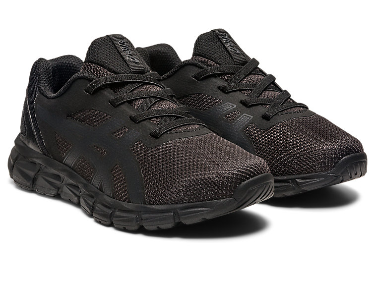 GEL-QUANTUM LYTE II PS - Enfant