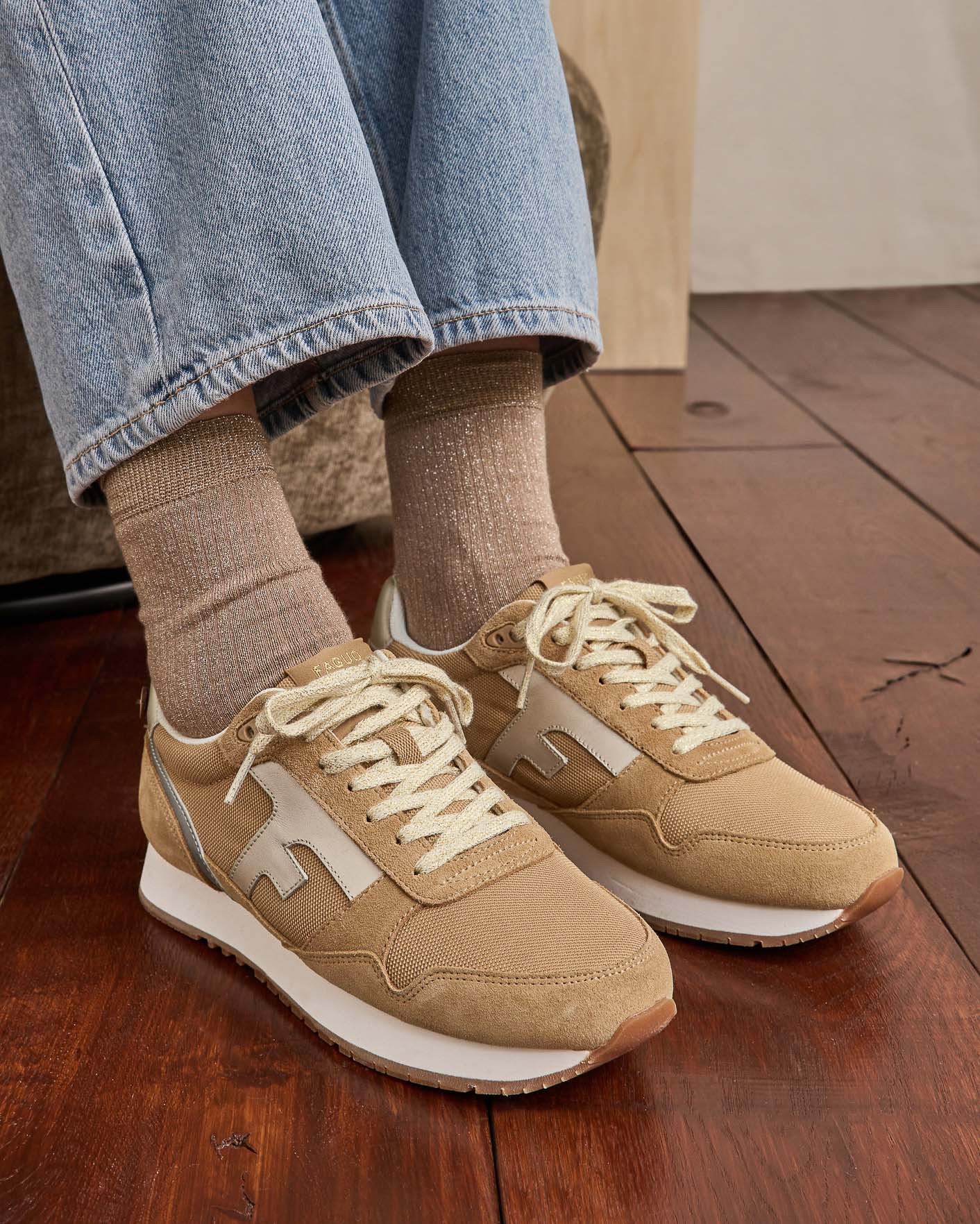Baskets beige & doré - ELM