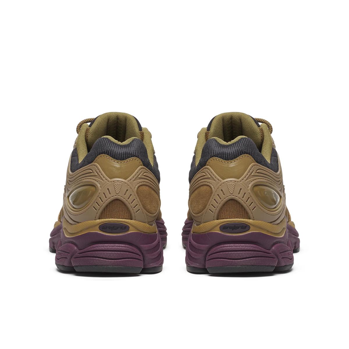 ProGrid Omni 9 Armor